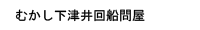 ނÈD≮