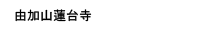 @䎛